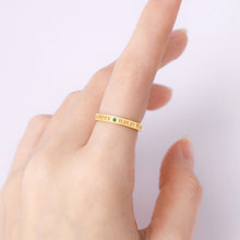 Load image into Gallery viewer, New Mom Ring, First Time Mother Gift, Baby Name Ring